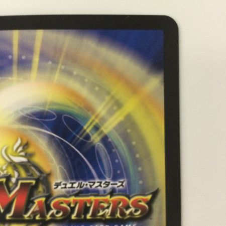   デュエルマスターズ Black Lotus（ブラックロータス） DMEX18S1/S15 デュエマ