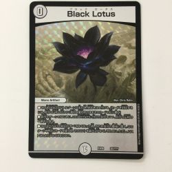 ζζ  デュエルマスターズ Black Lotus(ブラックロータス) DMEX0820/??? デュエマ Bランク