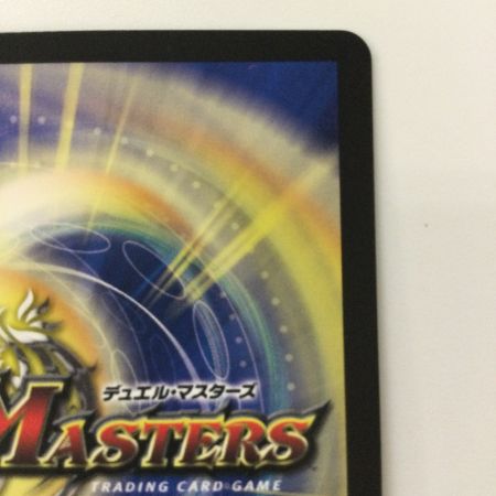   デュエルマスターズ Black Lotus(ブラックロータス) DMEX0820/??? デュエマ