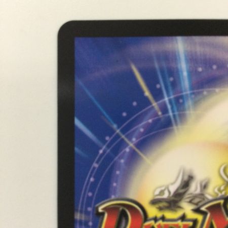   デュエルマスターズ CRYMAXジャオウガ DM23RP4SP1/SP4 デュエマ