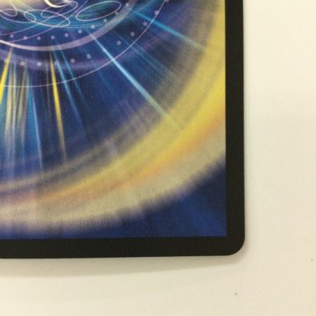   デュエルマスターズ 昇カオスマントラ DM25RP1S1/S11 デュエマ フォーチュンカオスマントラ