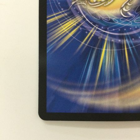   デュエルマスターズ 昇カオスマントラ DM25RP1S1/S11 デュエマ フォーチュンカオスマントラ