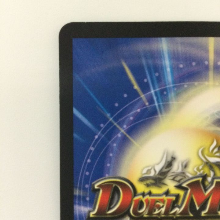 デュエルマスターズ 赤龍喚士・ソニア DMX22B41/??? デュエマ - 中古
