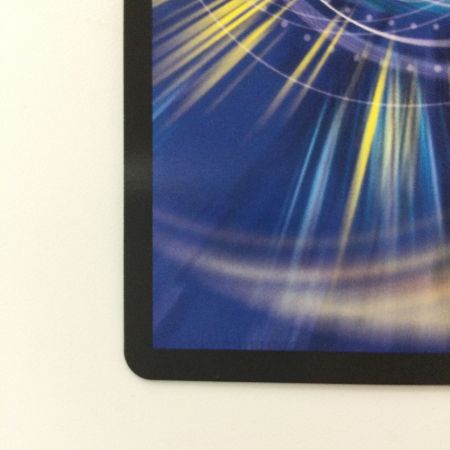   デュエルマスターズ 若き大長老アブル DM23RP4XSPX/SP4 U デュエマ