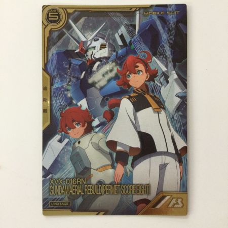   ガンダム アーセナルベース ガンダム・エアリアル（改修型）［バーメットスコア・エイト］ LXR04/007