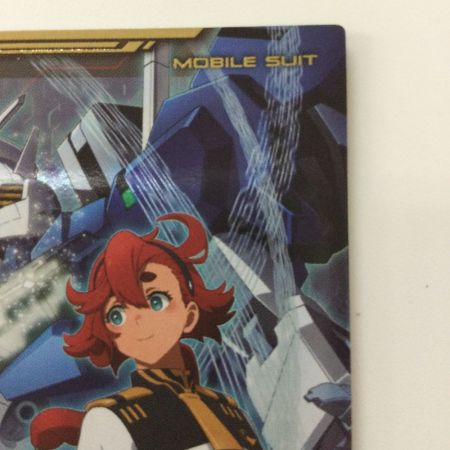   ガンダム アーセナルベース ガンダム・エアリアル（改修型）［バーメットスコア・エイト］ LXR04/007