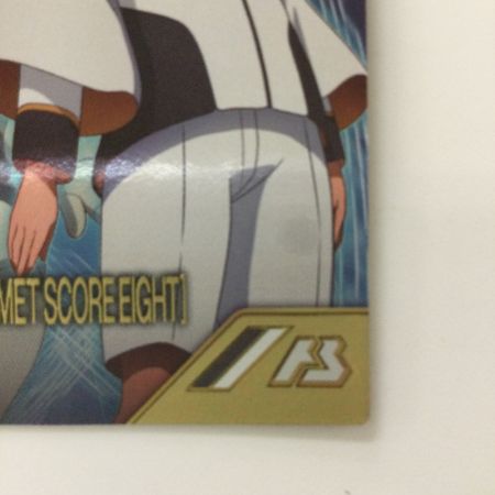   ガンダム アーセナルベース ガンダム・エアリアル（改修型）［バーメットスコア・エイト］ LXR04/007