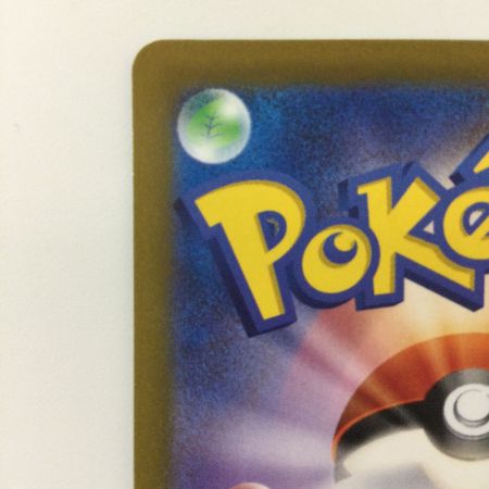   ポケモンカード リザードンVSTAR 212/172/S12A/B SAR