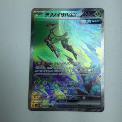 ζζ  トレカ ポケモンカード テツノイサハex 093/071/SV5M/B SAR Bランク