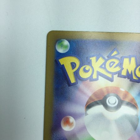   トレカ ポケモンカード テツノイサハex 093/071/SV5M/B SAR