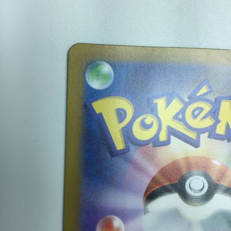   トレカ ポケモンカード リザードンV 211/172/S12a/B SAR