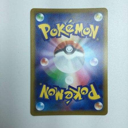   トレカ ポケモンカード リザードンVSTAR 118/100/S9/B HR