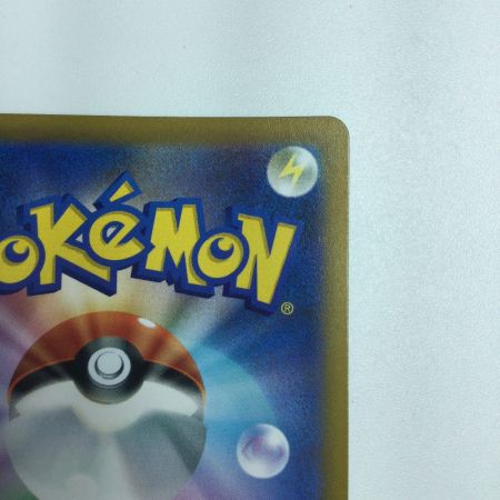   トレカ ポケモンカード リザードンVSTAR 118/100/S9/B HR