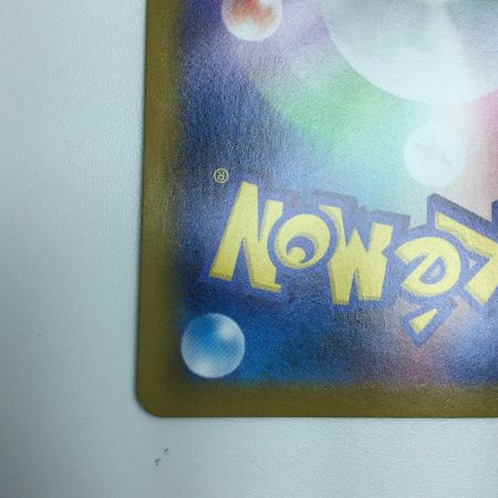   トレカ ポケモンカード ミュウVMAX 280/184/S8b/B UR