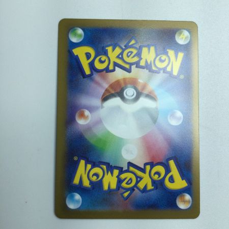   トレカ ポケモンカード ミラー仕様）ミュウツー（マスターボール柄） 150/165/SV2a/BM2