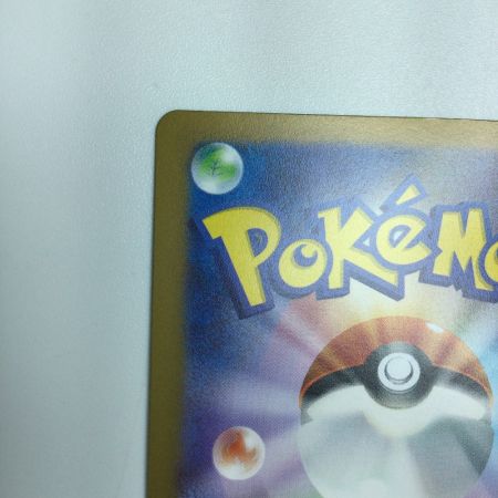   トレカ ポケモンカード ミラー仕様）ミュウツー（マスターボール柄） 150/165/SV2a/BM2