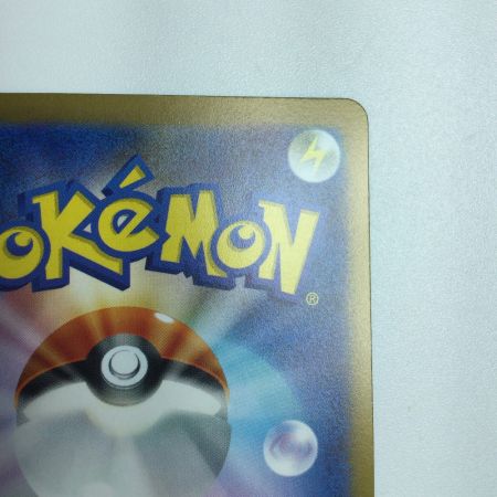   トレカ ポケモンカード ミラー仕様）ミュウツー（マスターボール柄） 150/165/SV2a/BM2