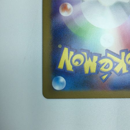   トレカ ポケモンカード ミラー仕様）ミュウツー（マスターボール柄） 150/165/SV2a/BM2