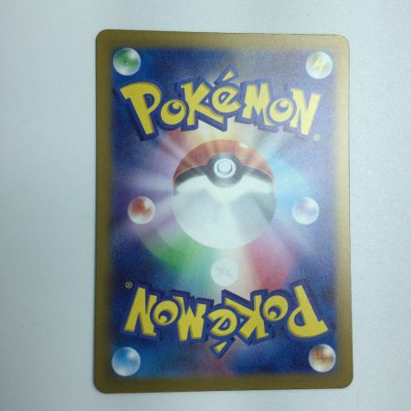   トレカ ポケモンカード ゲンガーex 088/071/SV5K/B SR