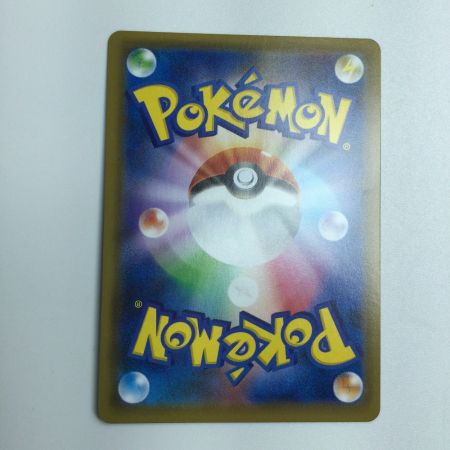   トレカ ポケモンカード ファイヤー＆サンダー＆フリーザーGX 035/054/SM10b/B