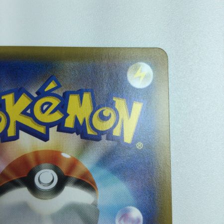   トレカ ポケモンカード ファイヤー＆サンダー＆フリーザーGX 035/054/SM10b/B