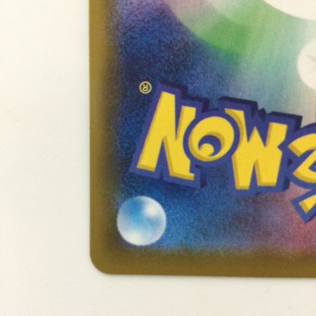   ポケモンカード シャワーズV 074/069/S6A/B SR ポケカ