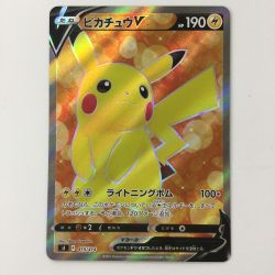 ζζ  ポケモンカード ピカチュウV 415/414/SI/B ポケカ Bランク