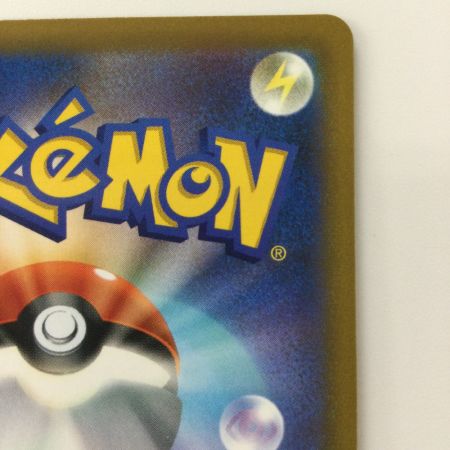   ポケモンカード ピカチュウV 415/414/SI/B ポケカ