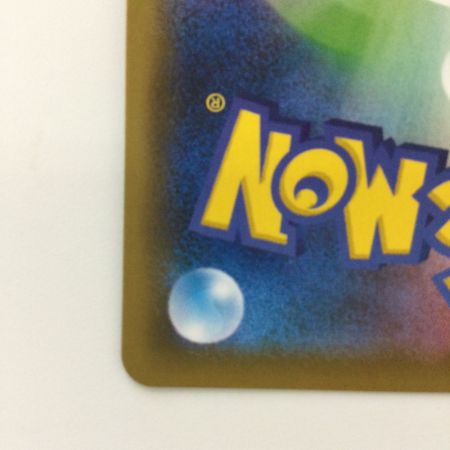   ポケモンカード カイリューV 073/067/S7R/B SR ポケカ