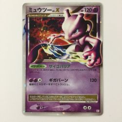 ζζ  ポケモンカード ミュウツーLV.X 006/012/PtM ポケカ Cランク