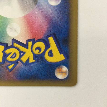   ポケモンカード ミュウツーLV.X 006/012/PtM ポケカ