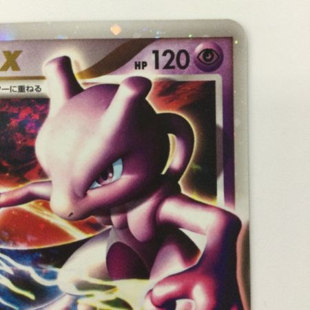   ポケモンカード ミュウツーLV.X 006/012/PtM ポケカ