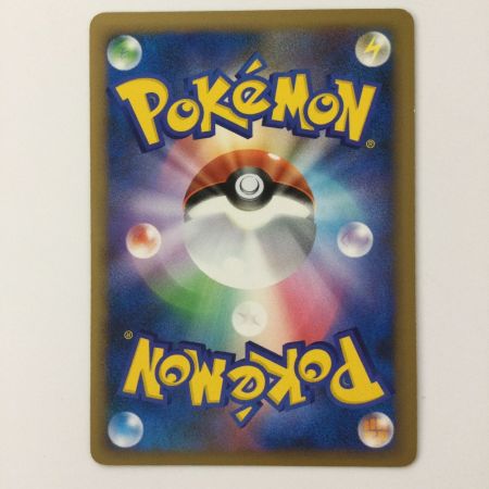   ポケモンカード ミュウツーLV.X 006/012/PtM ポケカ