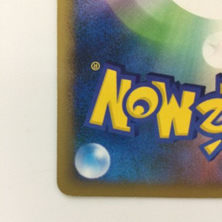   ポケモンカード ミュウツーLV.X 006/012/PtM ポケカ