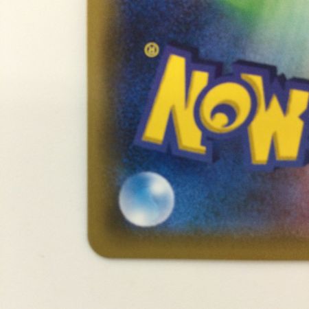   ポケモンカード 基本鋼エネルギー 073/060/SM1S/B UR ポケカ