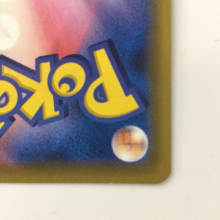   ポケモンカード カミツレのきらめき 113/100/S8/B SR ポケカ