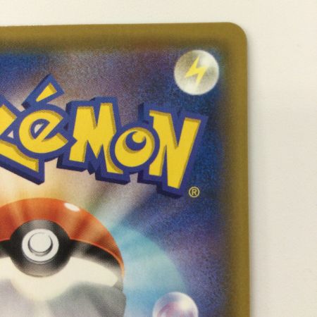   ポケモンカード カミツレのきらめき 113/100/S8/B SR ポケカ