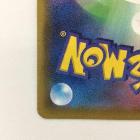   ポケモンカード カミツレのきらめき 113/100/S8/B SR ポケカ