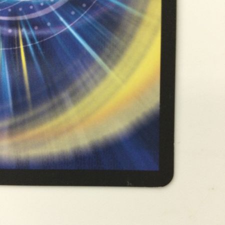   デュエルマスターズ FORBIDDEN SUNRIZE～禁断の夜明け～ DMEX17103/138 デュエマ