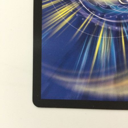   デュエルマスターズ FORBIDDEN SUNRIZE～禁断の夜明け～ DMEX17103/138 デュエマ