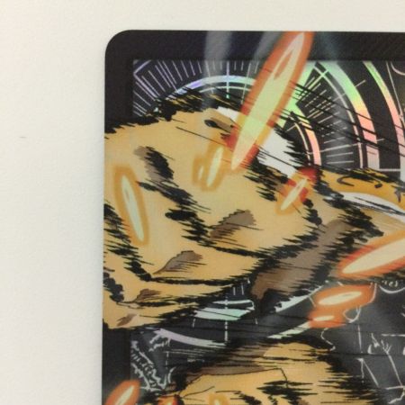   ワンピース ロブ・ルッチ（金文字） OP07/079H1 L ワンピースカードゲーム