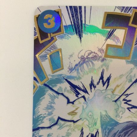   ワンピース パラレル）牛肉バースト OP12-060 R ブフバースト ワンピースカードゲーム