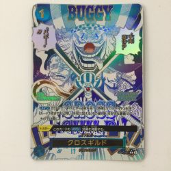 ζζ  ワンピース パラレル）クロスギルド OP09-057 R ミホーク バギー クロコダイル ワンピースカードゲーム Bランク