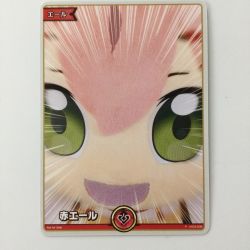 ζζ  ホロライブ 赤エール（みこだにぇー） PhY03-008  P ホロライブオフィシャルカードゲーム Bランク