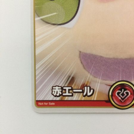   ホロライブ 赤エール（みこだにぇー） PhY03-008  P ホロライブオフィシャルカードゲーム