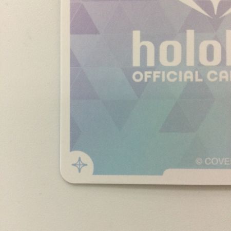   ホロライブ 青エール（雪花ラミィ） SYｈY04-005 SY  ホロライブオフィシャルカードゲーム