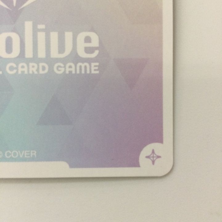 ホロライブ 青エール（雪花ラミィ） SYhY04-005 SY ホロライブ