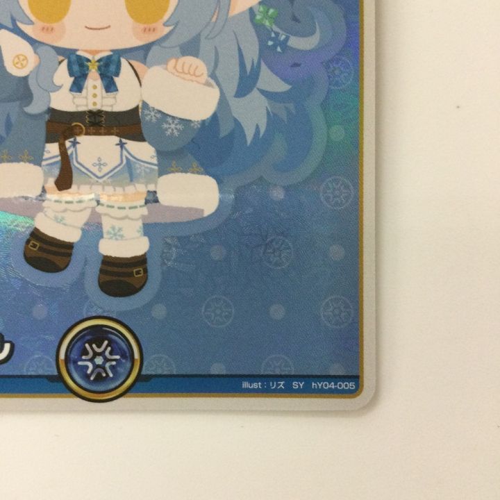 ホロライブ 青エール（雪花ラミィ） SYhY04-005 SY ホロライブ
