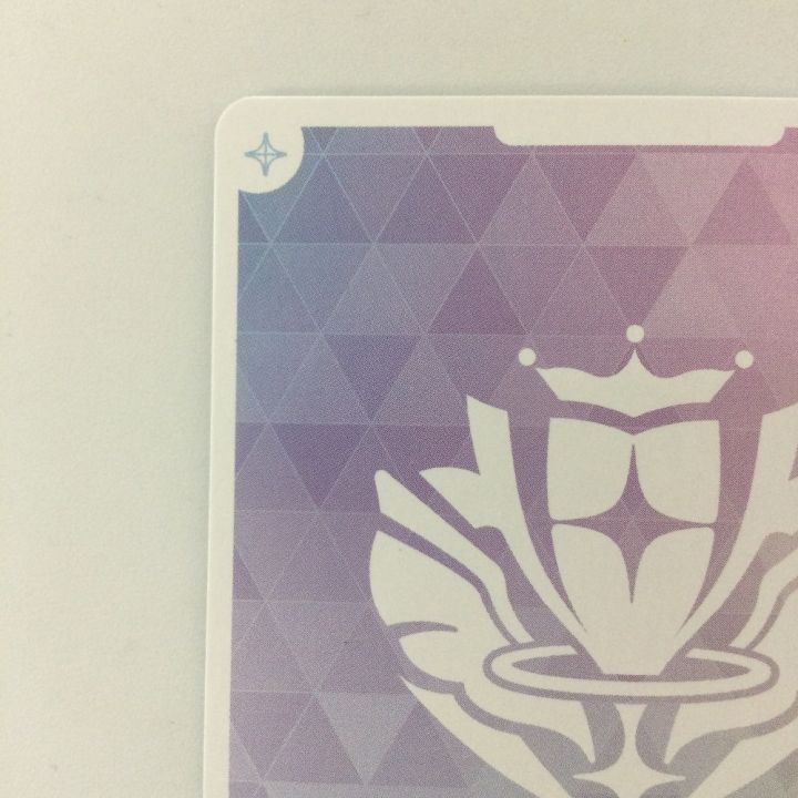 ホロライブ 青エール（雪花ラミィ） SYhY04-005 SY ホロライブ