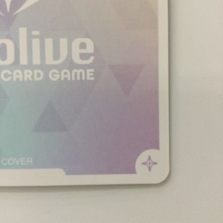   ホロライブ 緑エール（風真いろは） HY02/003SY SY  ホロライブオフィシャルカードゲーム